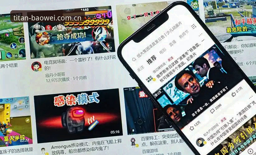 宝威体育赛事数据升级实用指南：从旧版登录失效到新版体验的完整攻略