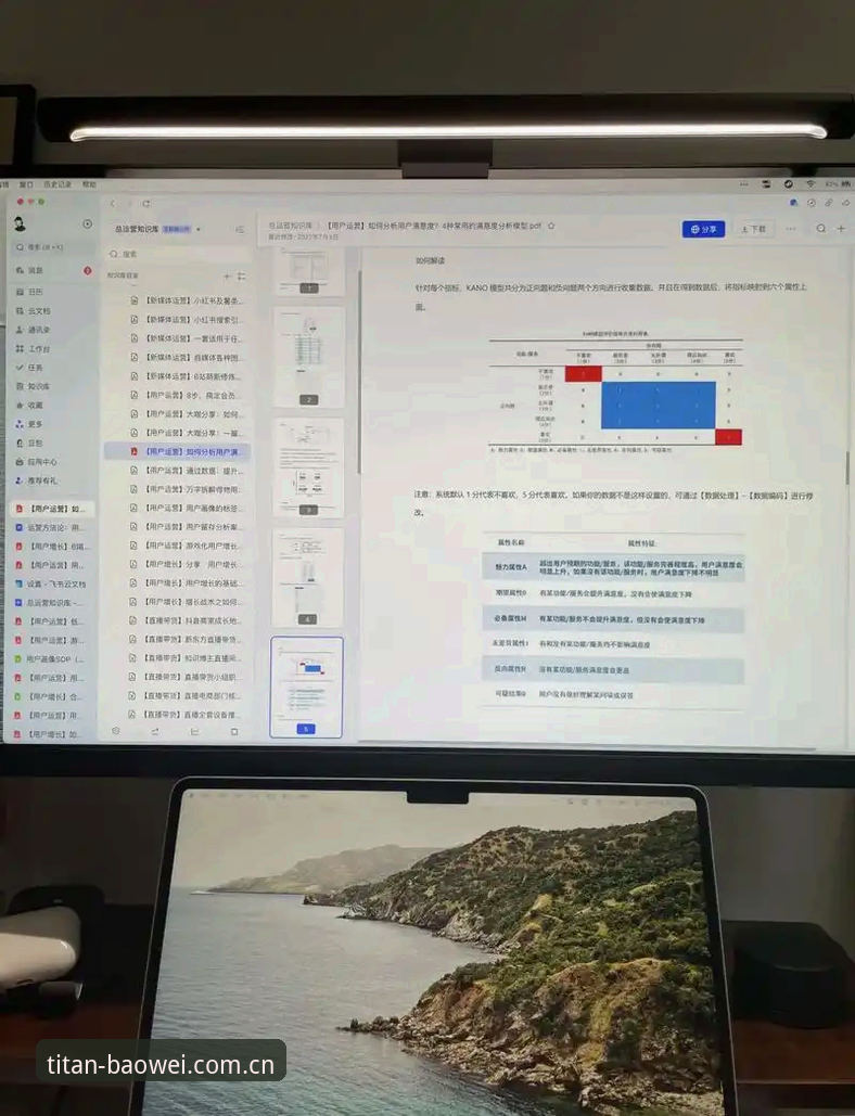 宝威体育用户反馈iOS版究竟解决了什么？旧版登录失败用户如何升级？